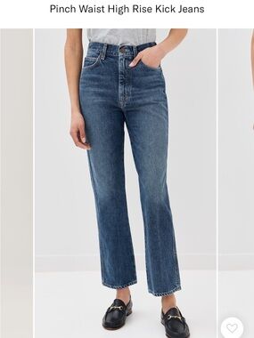 AGOLDE Pinch Waist High Rise Kick Jeans